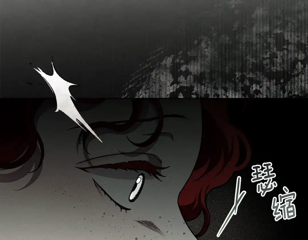 第114话欠人情？-橡树之下-Seomal/namu(编剧)+P(主笔)+ Kim Suji(原著)（第37张）