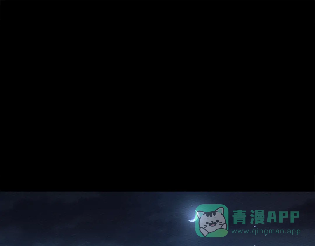 第118话偷渡战场-橡树之下-Seomal/namu(编剧)+P(主笔)+ Kim Suji(原著)（第1张）