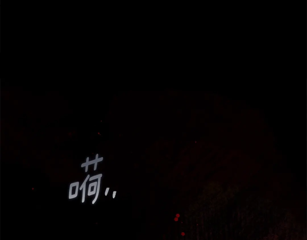 第137话并非一无是处-橡树之下-Seomal/namu(编剧)+P(主笔)+ Kim Suji(原著)（第5张）