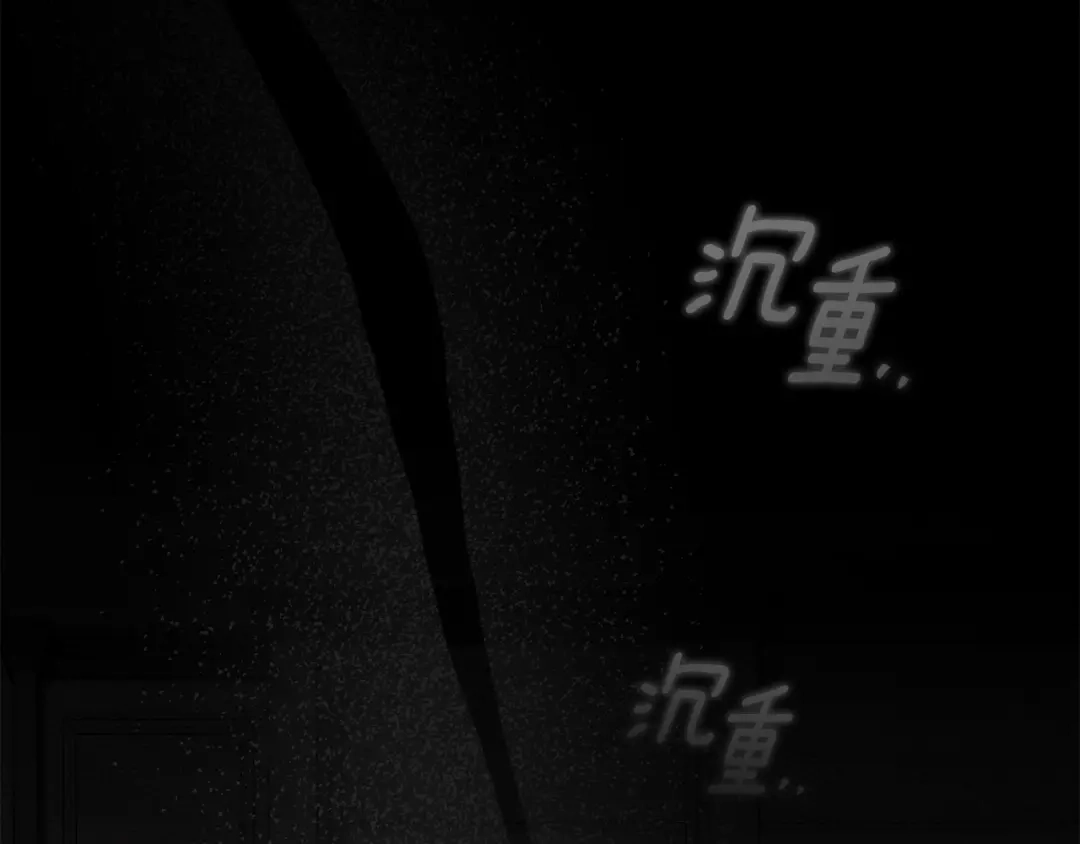 第146话姐妹间的谈话-橡树之下-Seomal/namu(编剧)+P(主笔)+ Kim Suji(原著)（第18张）