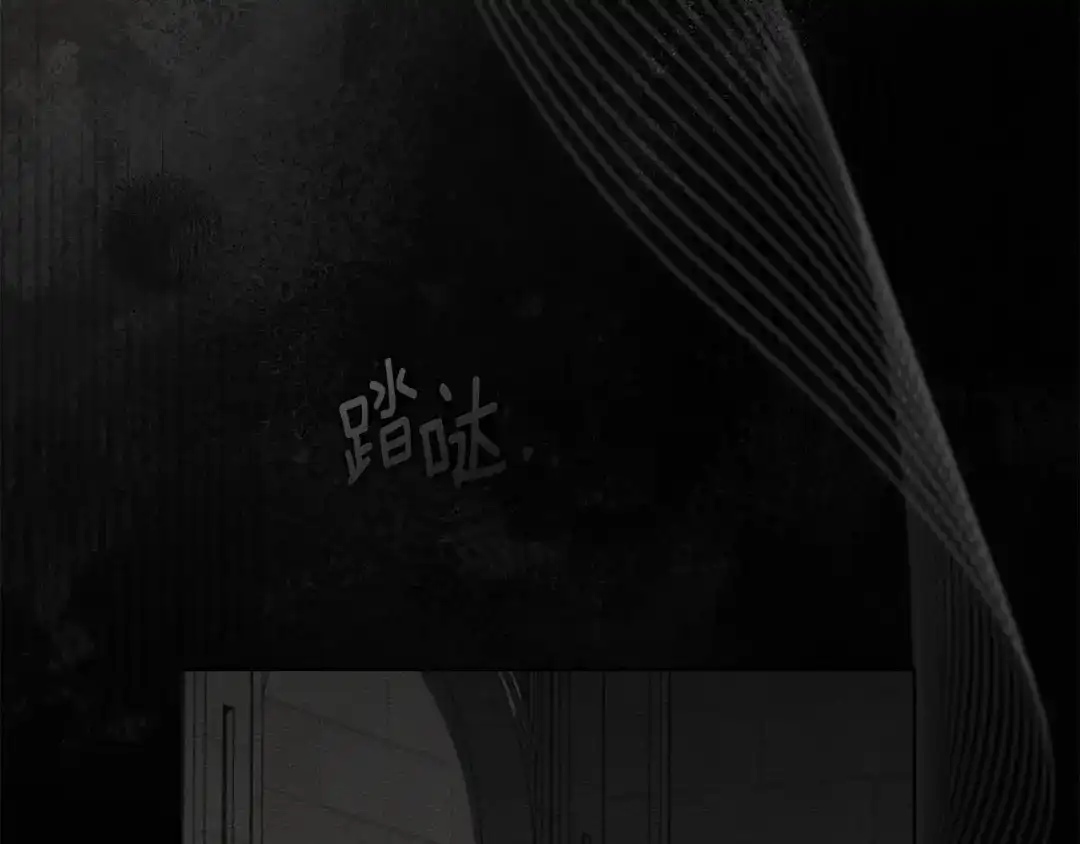 第146话姐妹间的谈话-橡树之下-Seomal/namu(编剧)+P(主笔)+ Kim Suji(原著)（第9张）