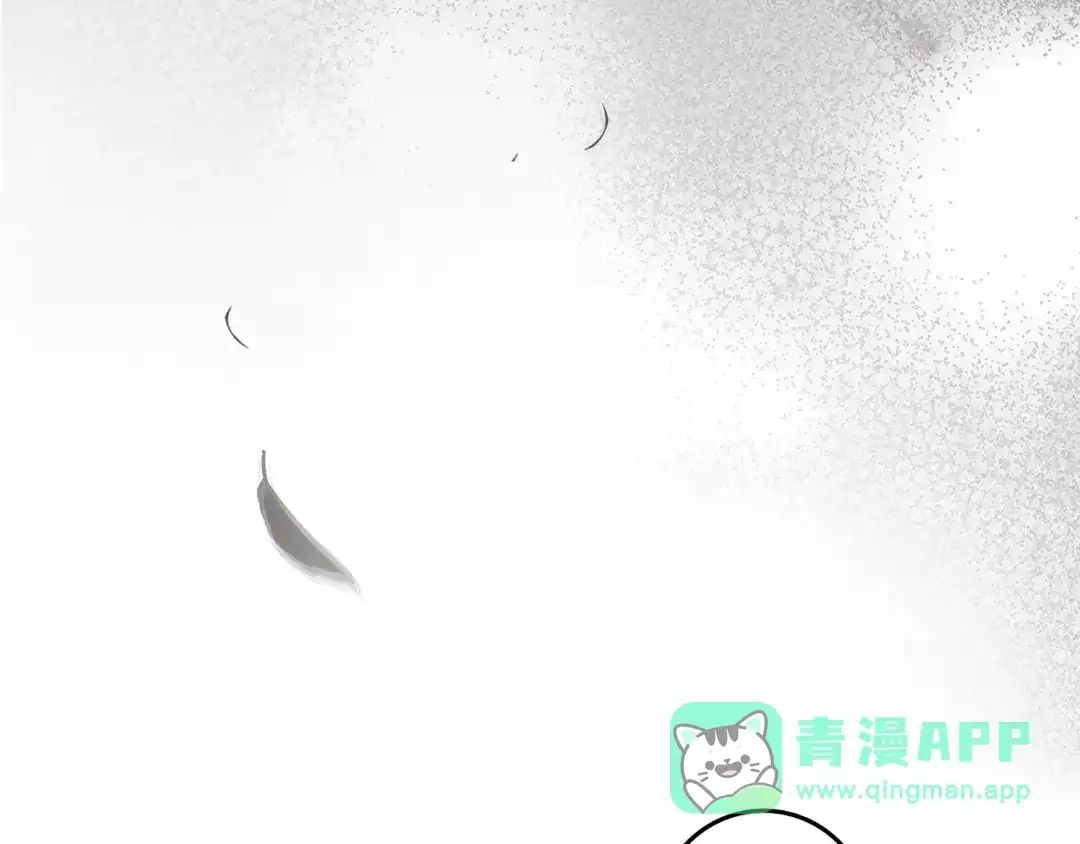 第156话她全都知道-橡树之下-Seomal/namu(编剧)+P(主笔)+ Kim Suji(原著)（第10张）