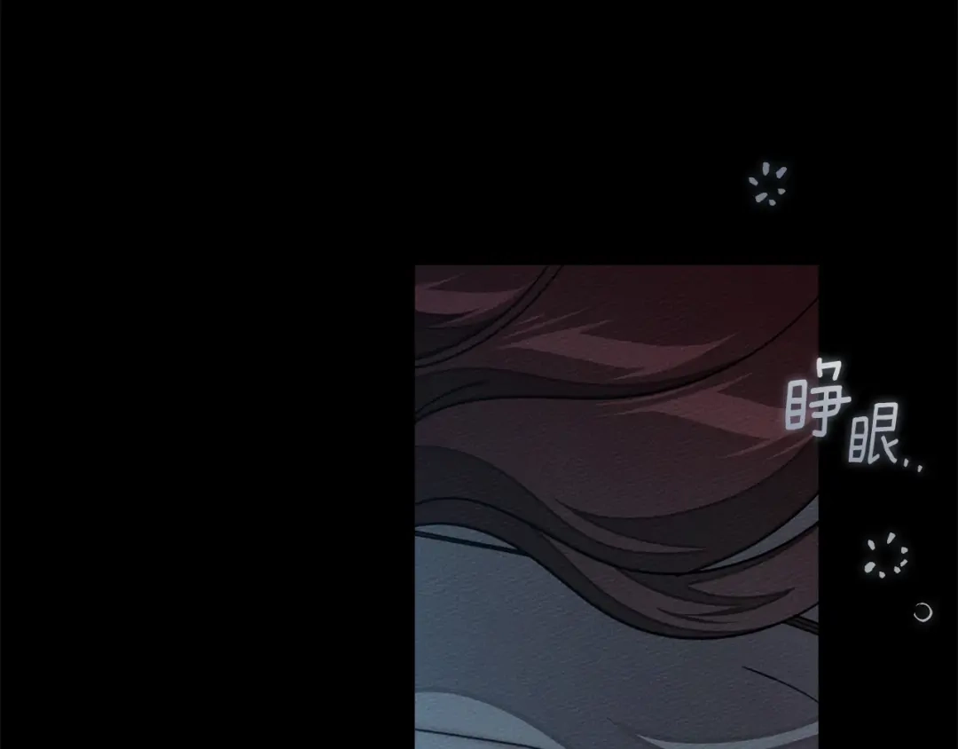 第157话：我的英雄-橡树之下-Seomal/namu(编剧)+P(主笔)+ Kim Suji(原著)（第12张）
