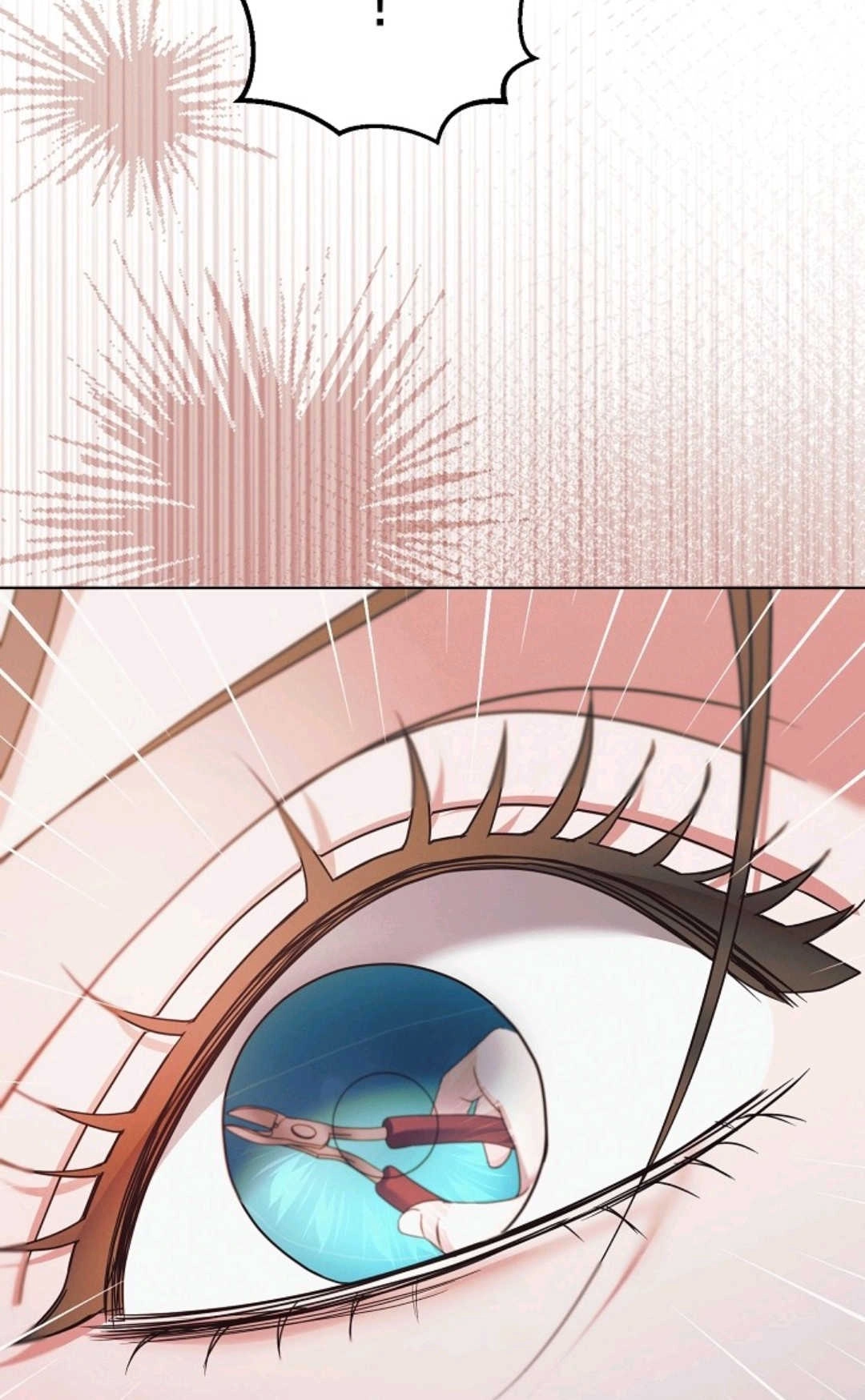 第34话-向我求饶吧-[db:作者]（第25张）