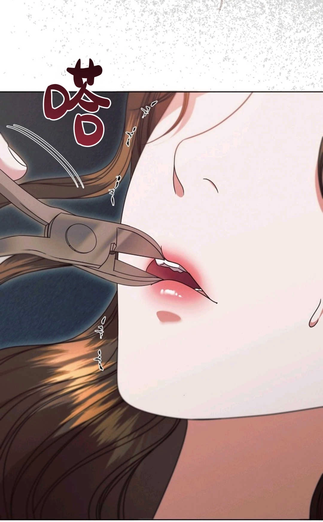 第34话-向我求饶吧-[db:作者]（第35张）