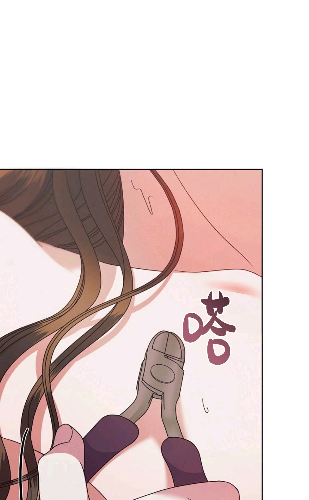 第34话-向我求饶吧-[db:作者]（第36张）