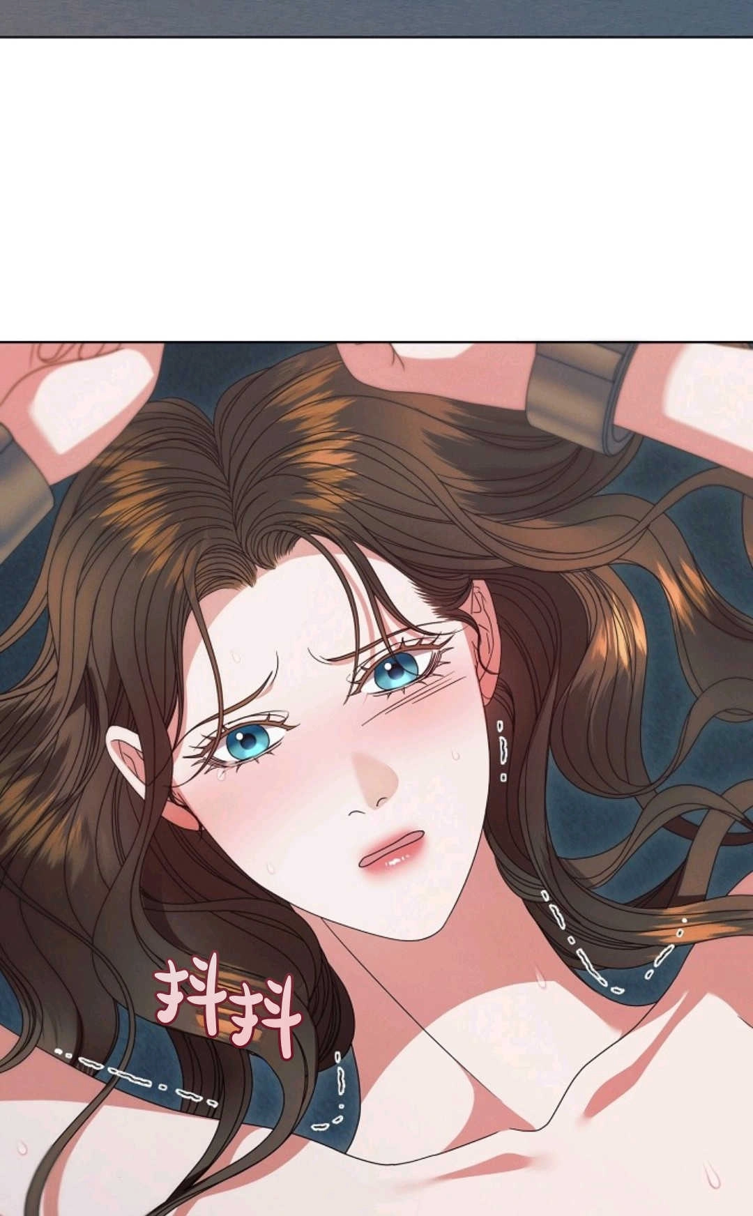 第34话-向我求饶吧-[db:作者]（第33张）