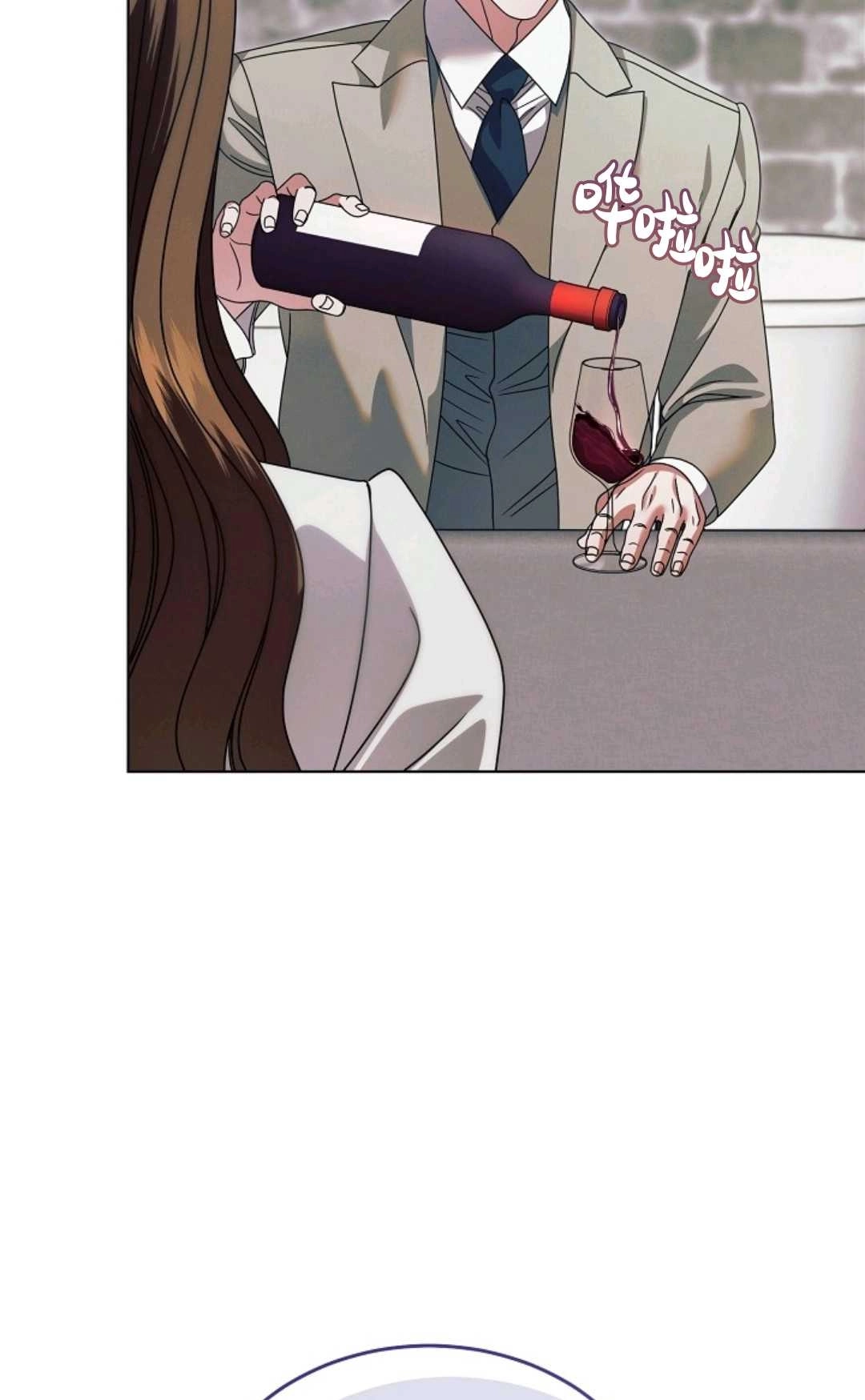 第40话-向我求饶吧-[db:作者]（第24张）