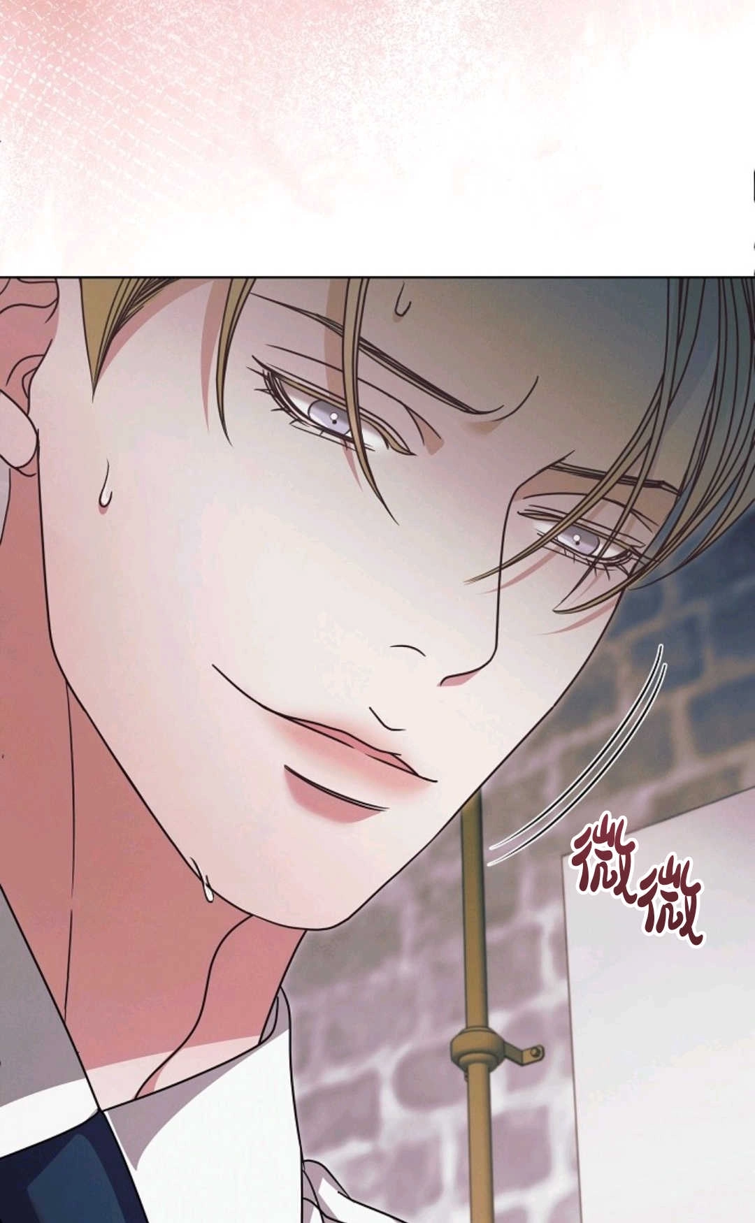 第41话-向我求饶吧-[db:作者]（第23张）