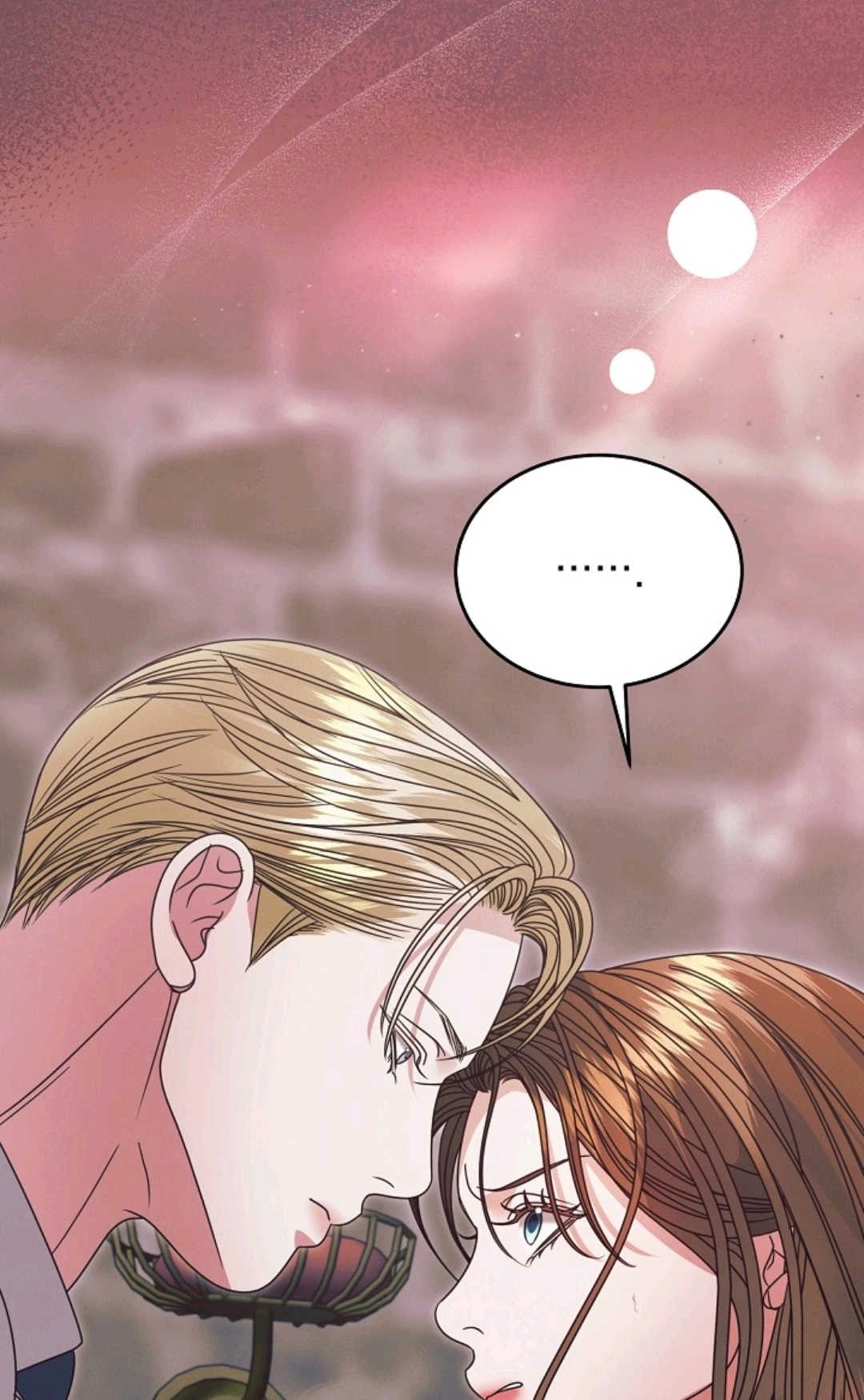第41话-向我求饶吧-[db:作者]（第19张）