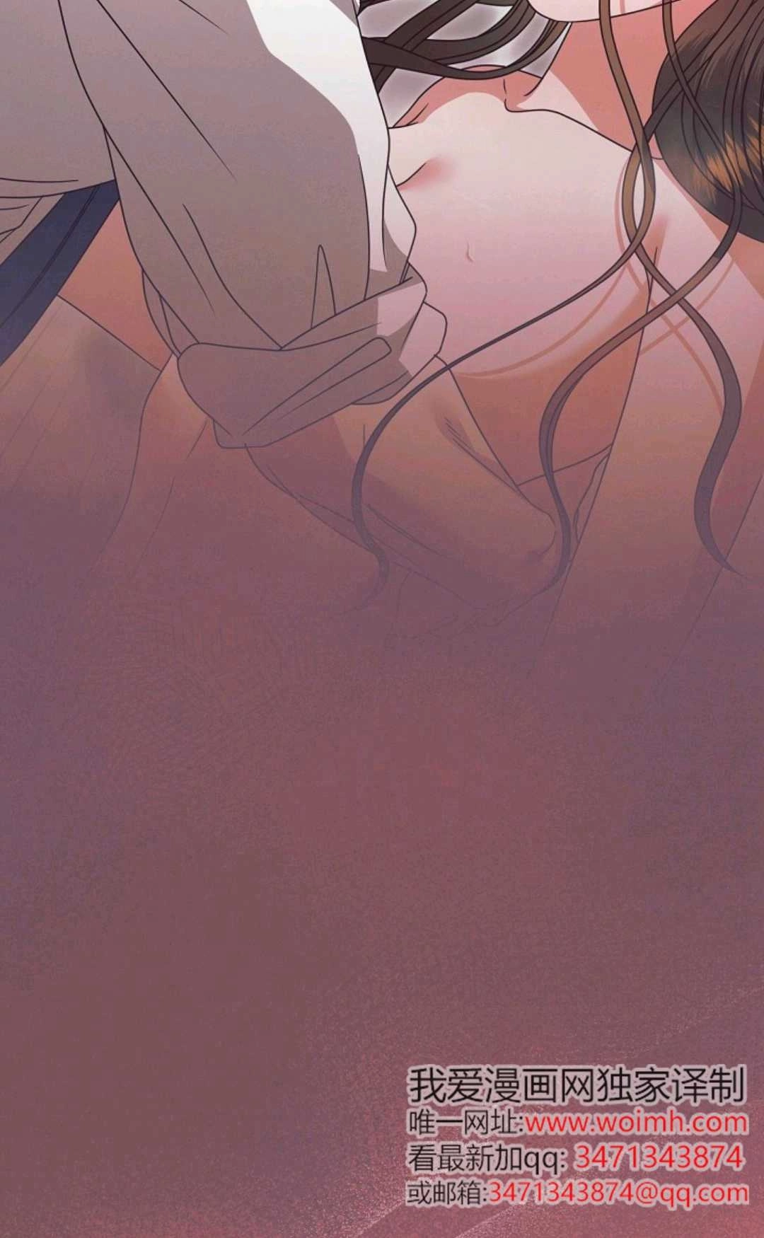 第41话-向我求饶吧-[db:作者]（第18张）