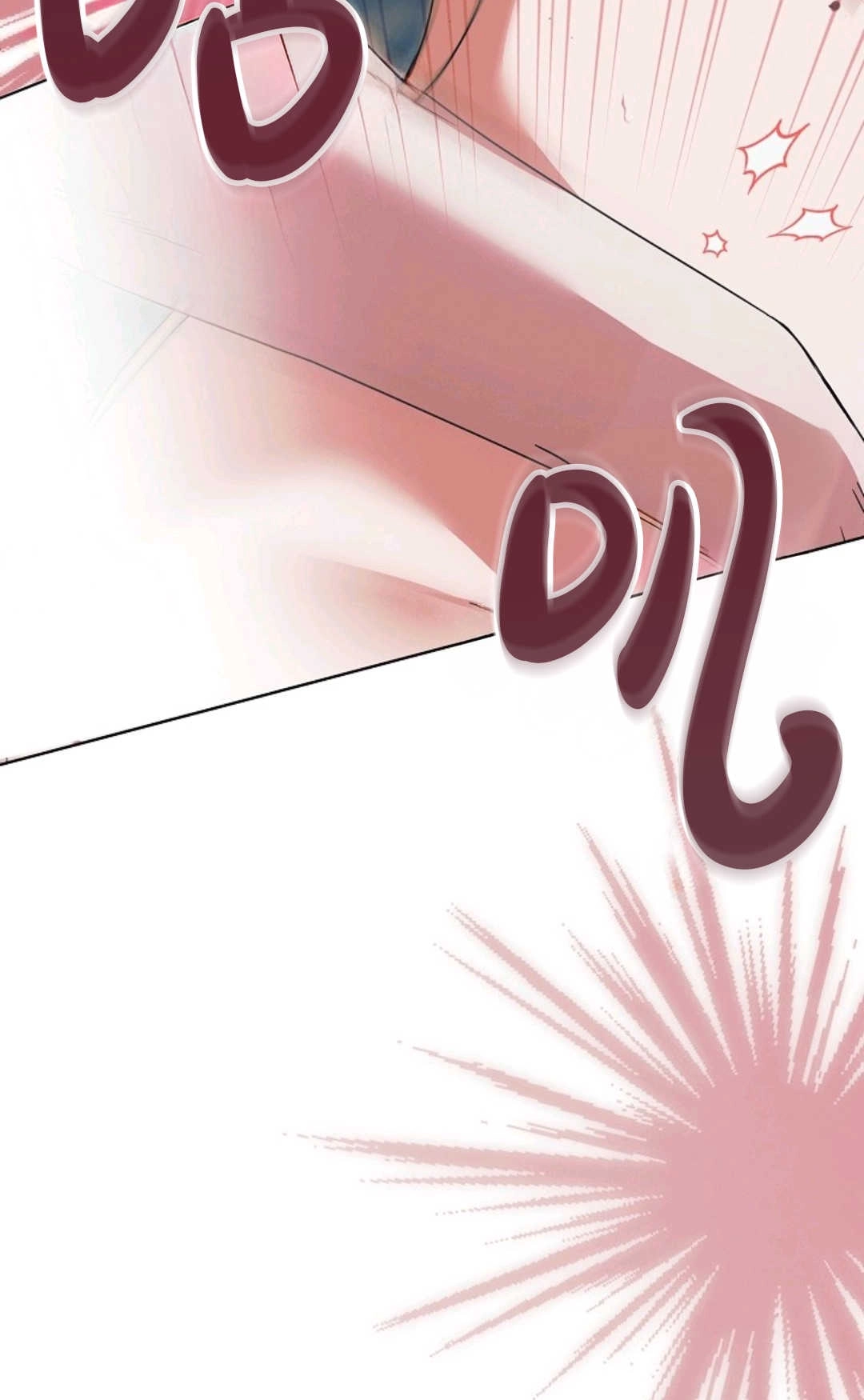 第41话-向我求饶吧-[db:作者]（第50张）