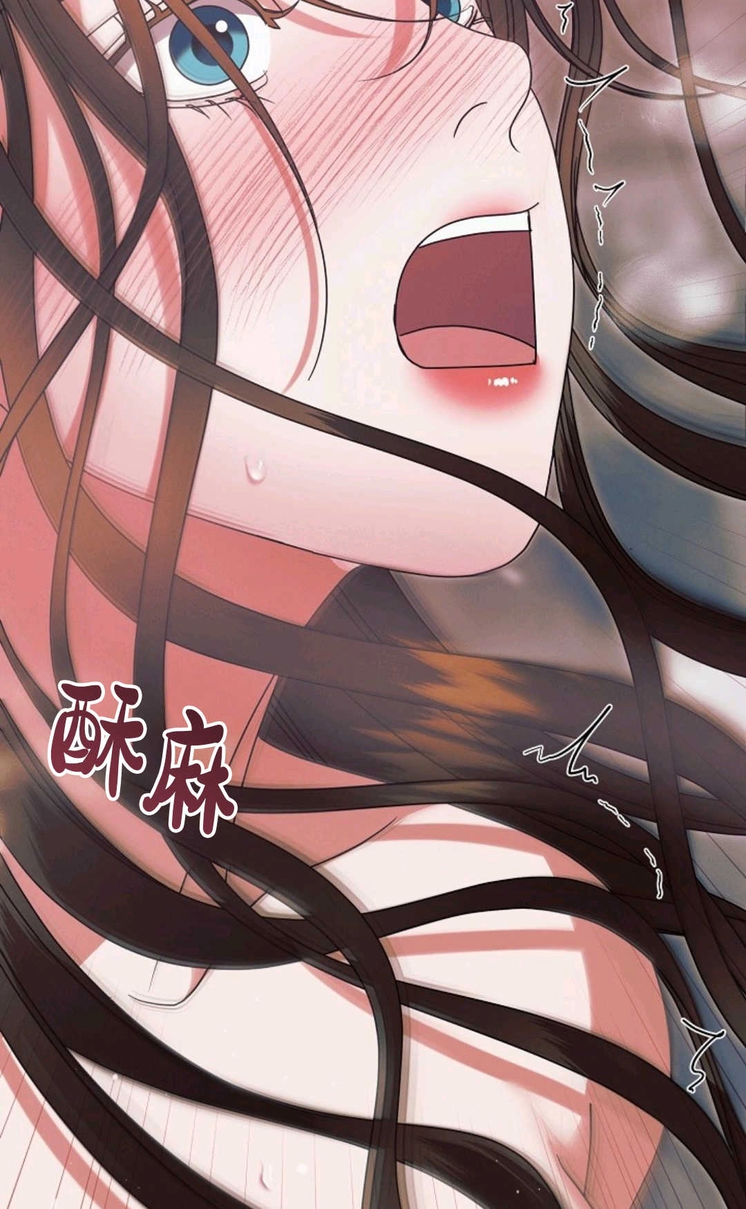 第41话-向我求饶吧-[db:作者]（第52张）