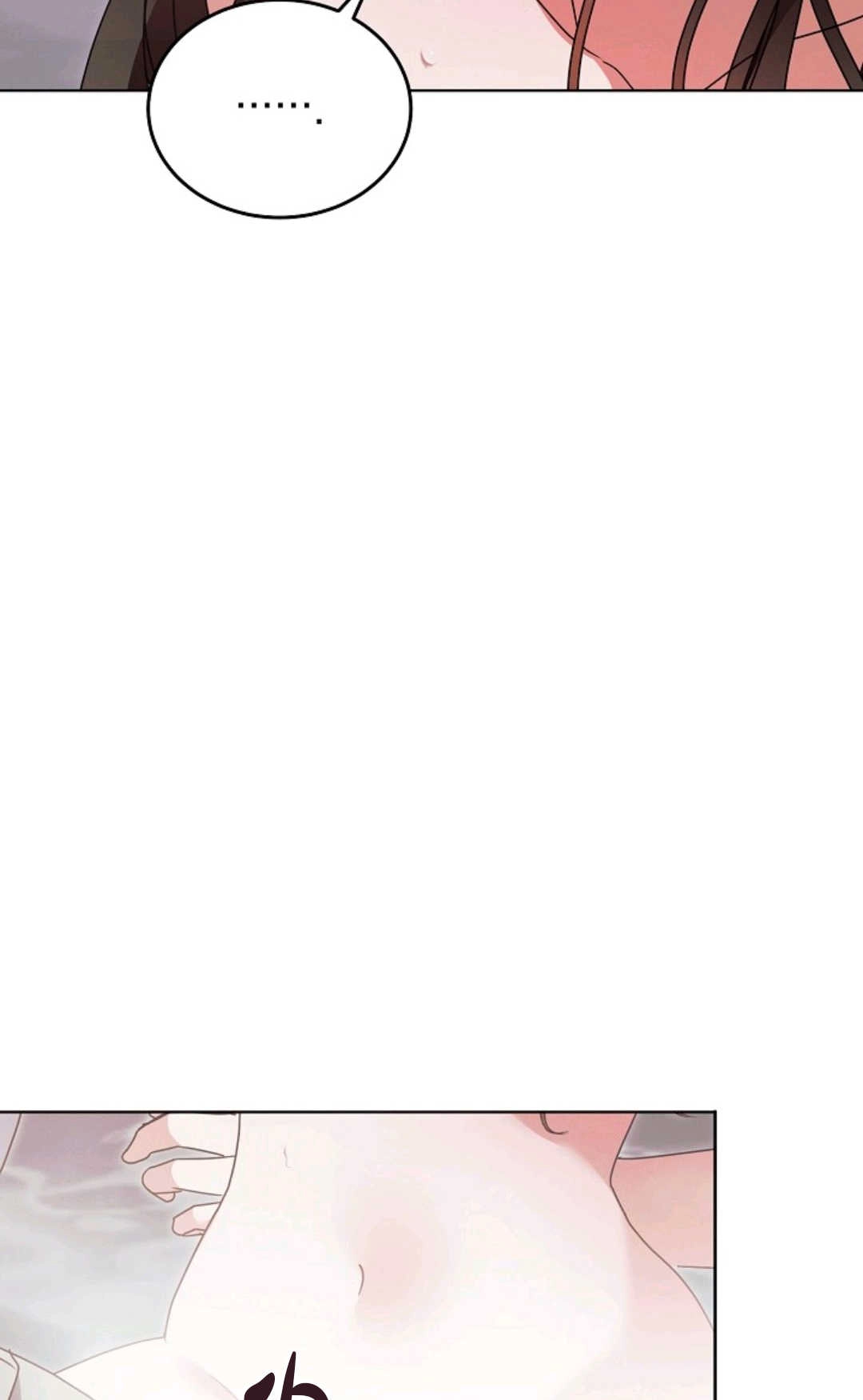 第41话-向我求饶吧-[db:作者]（第14张）