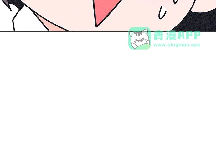 第48话-想要毁掉单恋-申夏（第55张）