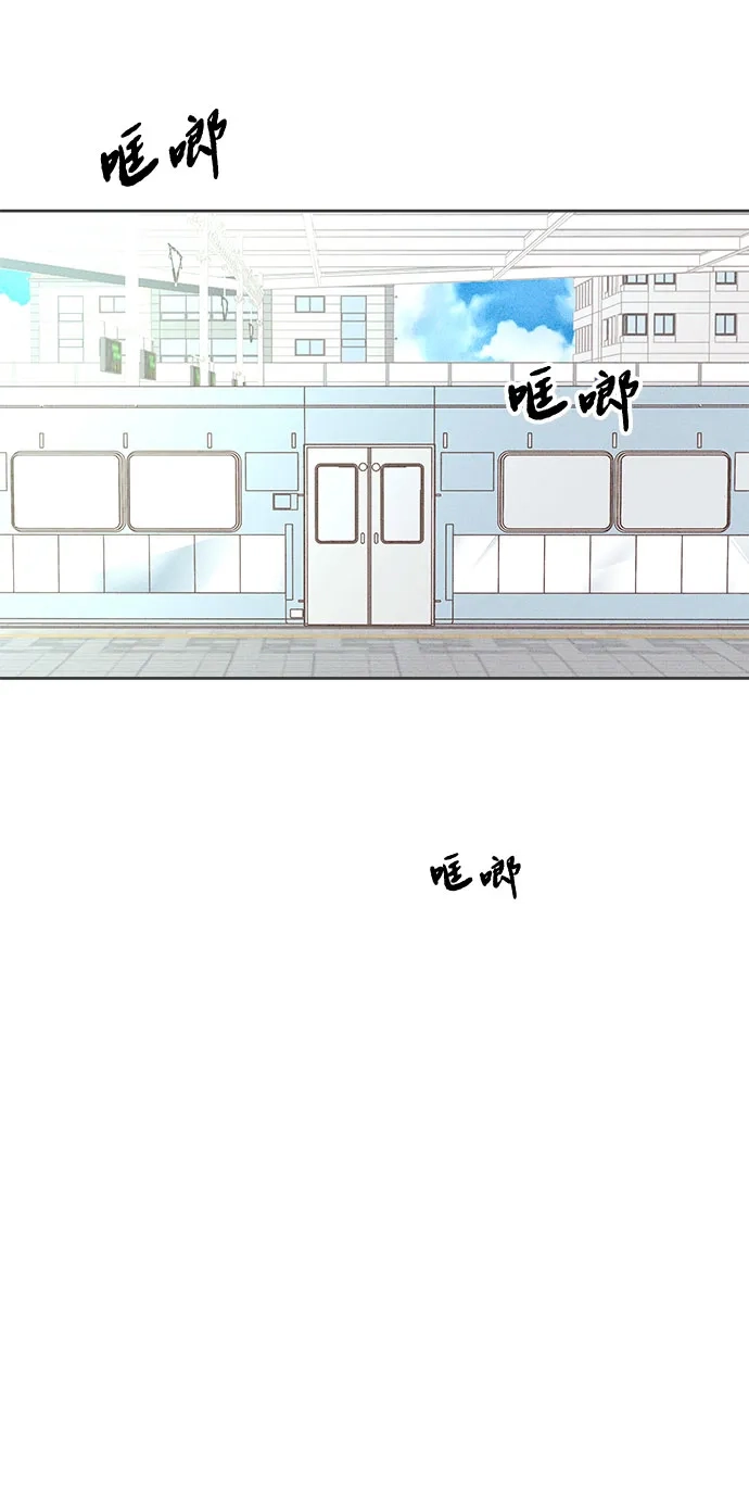 第48话-想要毁掉单恋-申夏（第9张）