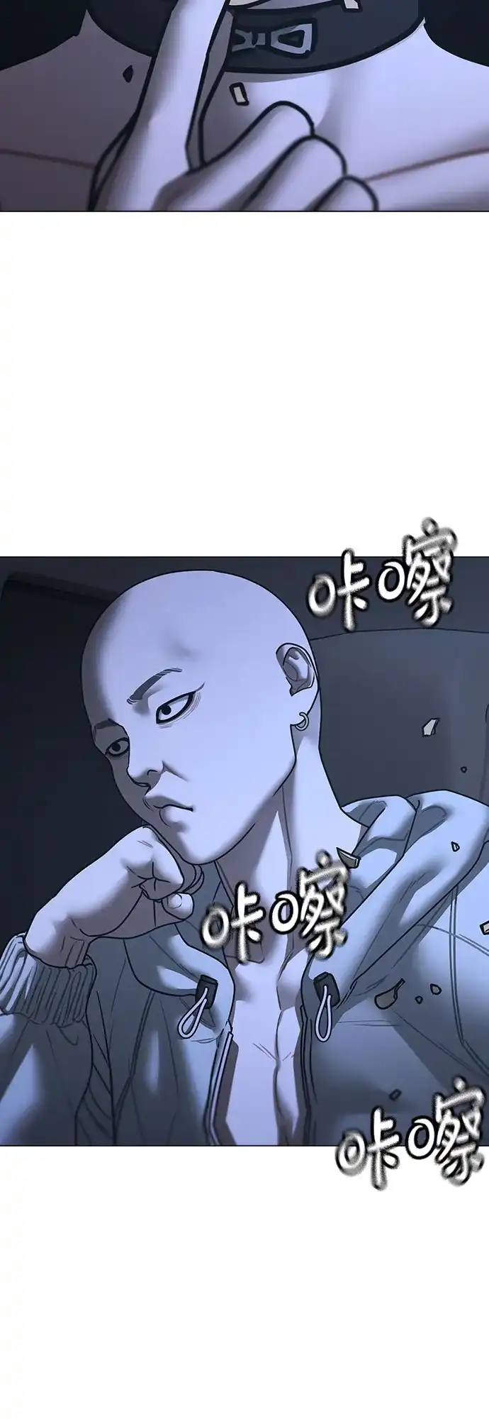第178话-现实闯关-Joowoon Lee,太成（第4张）