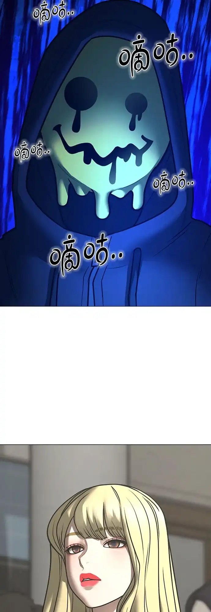 第185话-现实闯关-Joowoon Lee,太成（第8张）