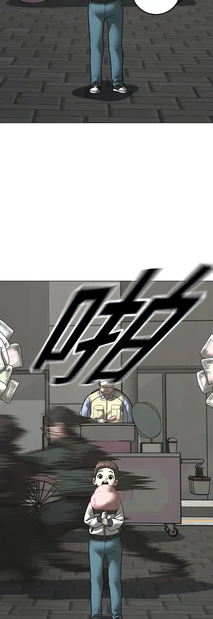 第185话-现实闯关-Joowoon Lee,太成（第31张）