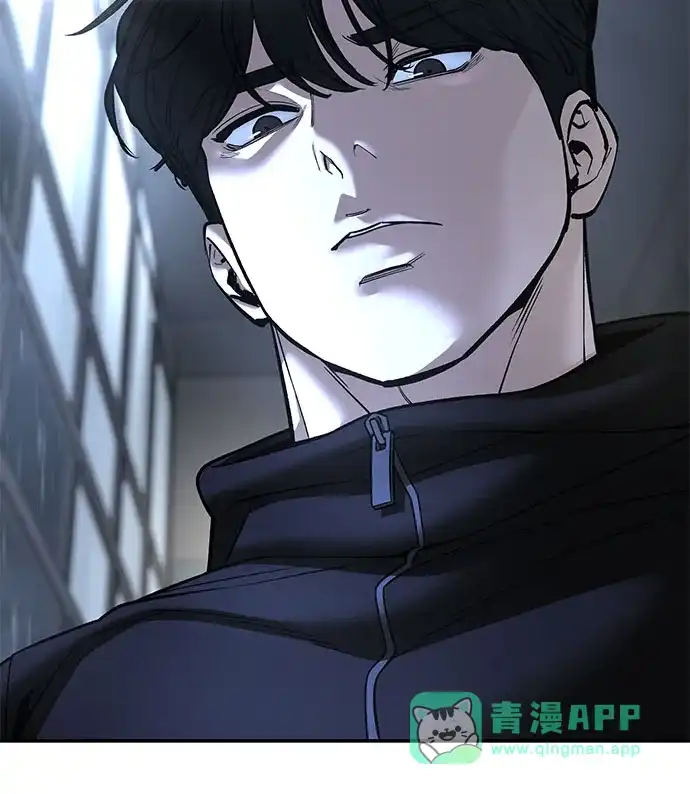 第158话-校霸负责人-GRIMZO（第26张）