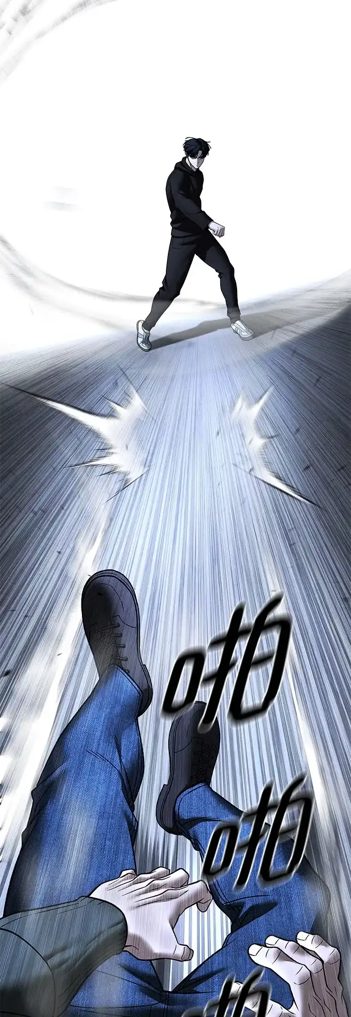 第158话-校霸负责人-GRIMZO（第8张）