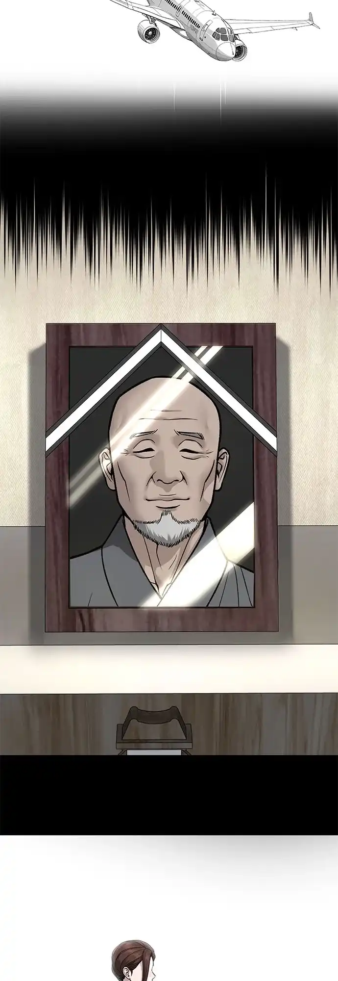 第161话-校霸负责人-GRIMZO（第38张）