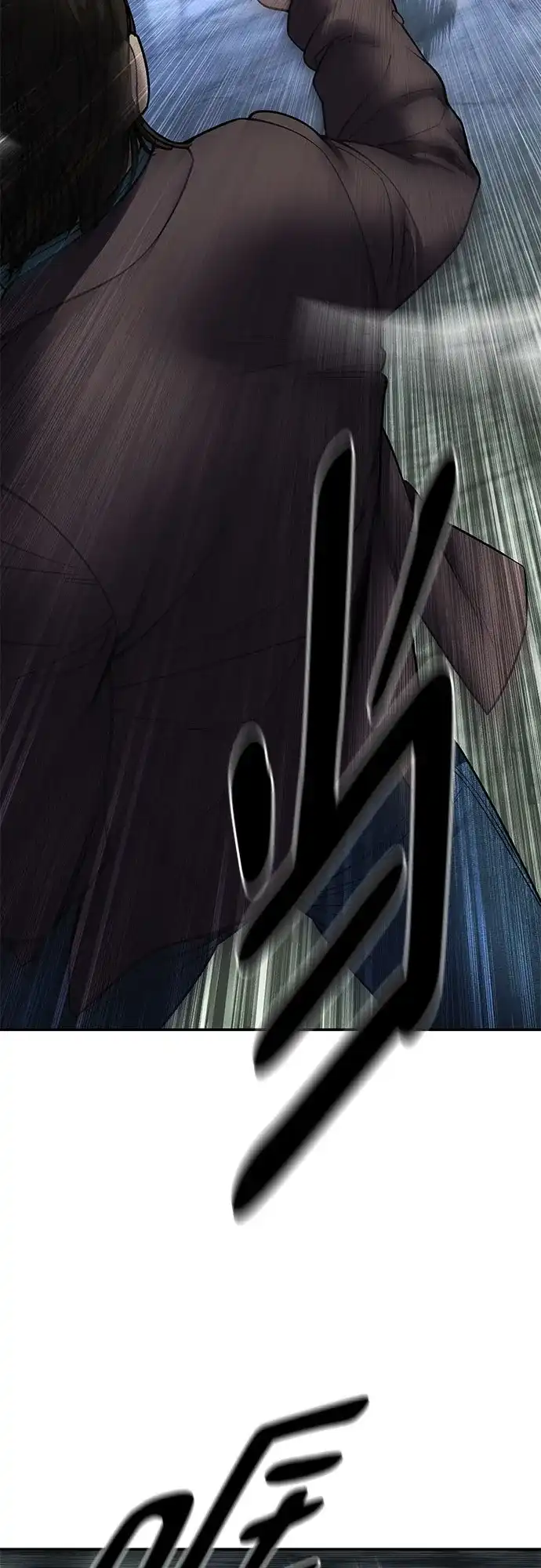第166话-校霸负责人-GRIMZO（第9张）