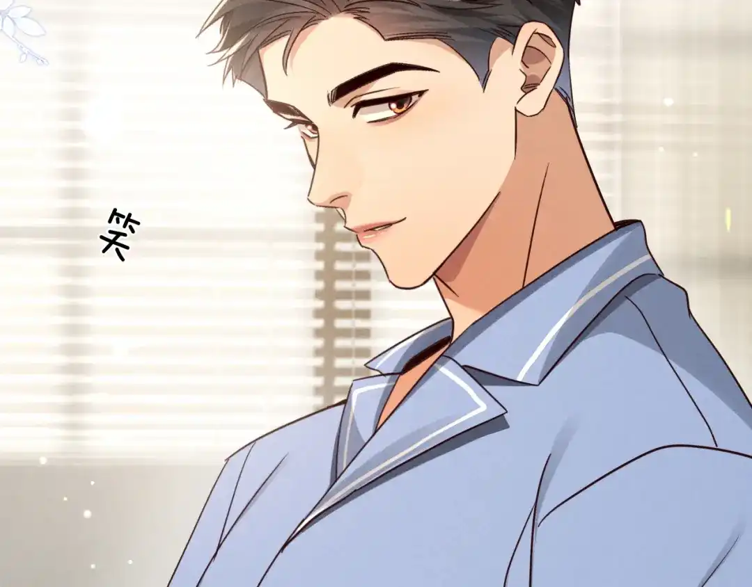 第81话意想不到的来电-小白杨-水千丞（原著）+Koowa内容团队（第10张）
