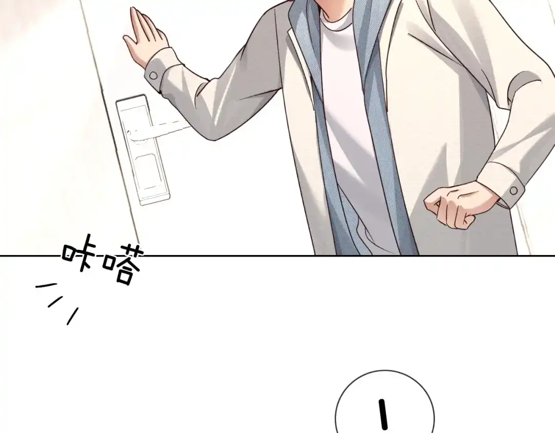 第70话我愿意去！-小白杨-水千丞（原著）+Koowa内容团队（第3张）