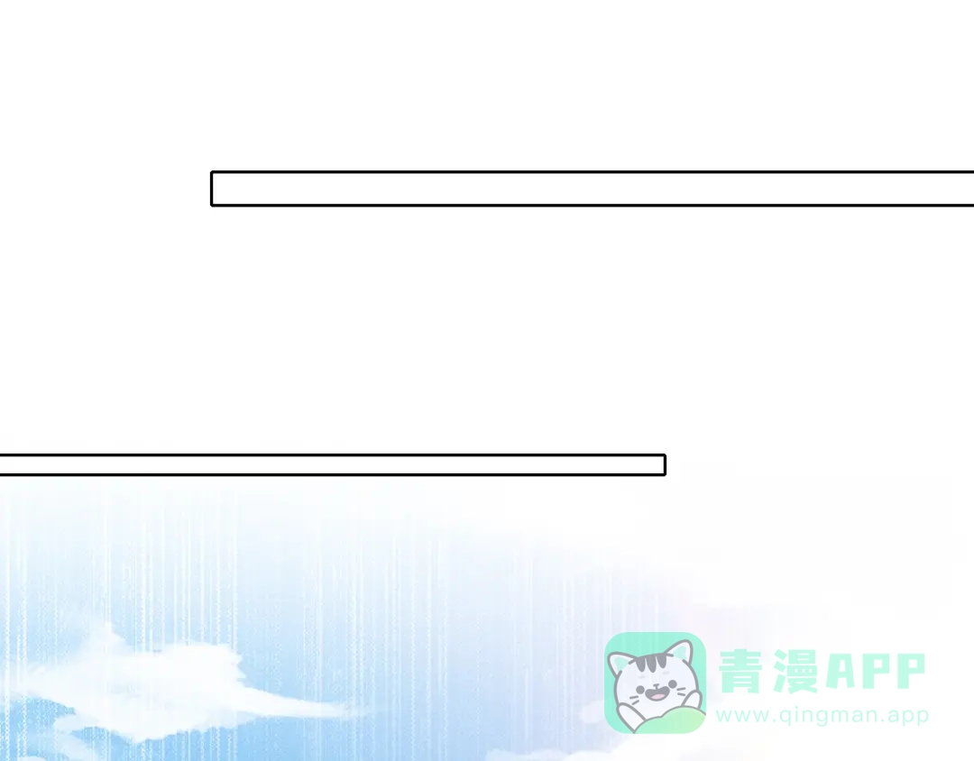第72话精英大队的下马威-小白杨-水千丞（原著）+Koowa内容团队（第1张）
