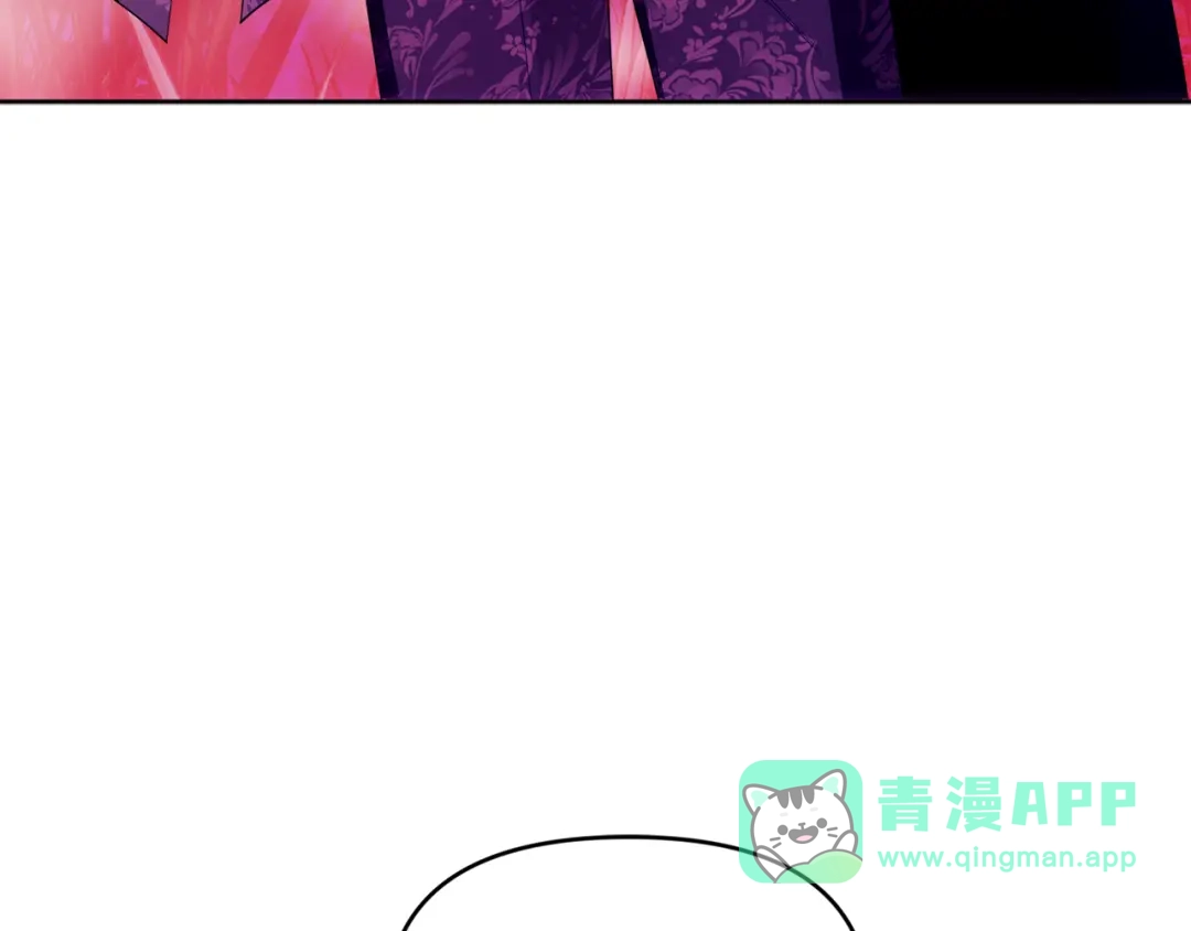 第77话假的橡果-小鸡班猎人正在尽孝-sonagbi+Milcha（第5张）