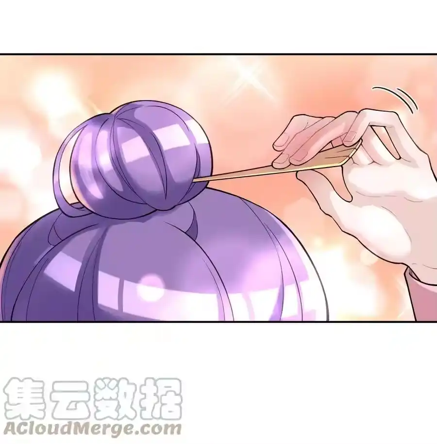123不可以色色-小魔头暴露啦！_h-鲜漫文化,树难栽,注水怪象（第1张）