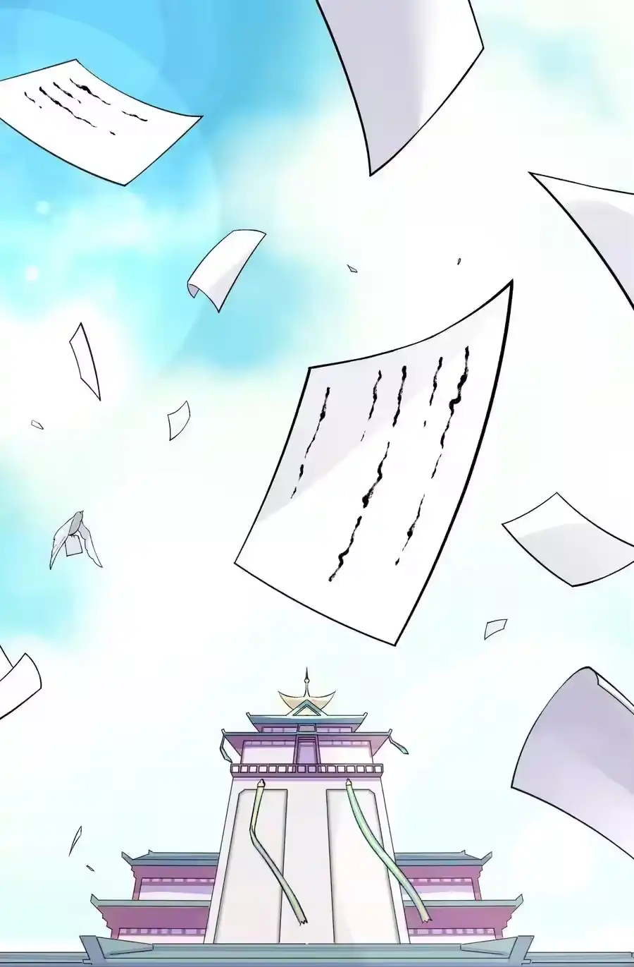 133门派合并-小魔头暴露啦！_h-鲜漫文化,树难栽,注水怪象（第2张）