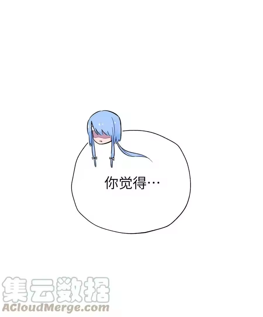 139你居然为了她吼我-小魔头暴露啦！_h-鲜漫文化,树难栽,注水怪象（第10张）