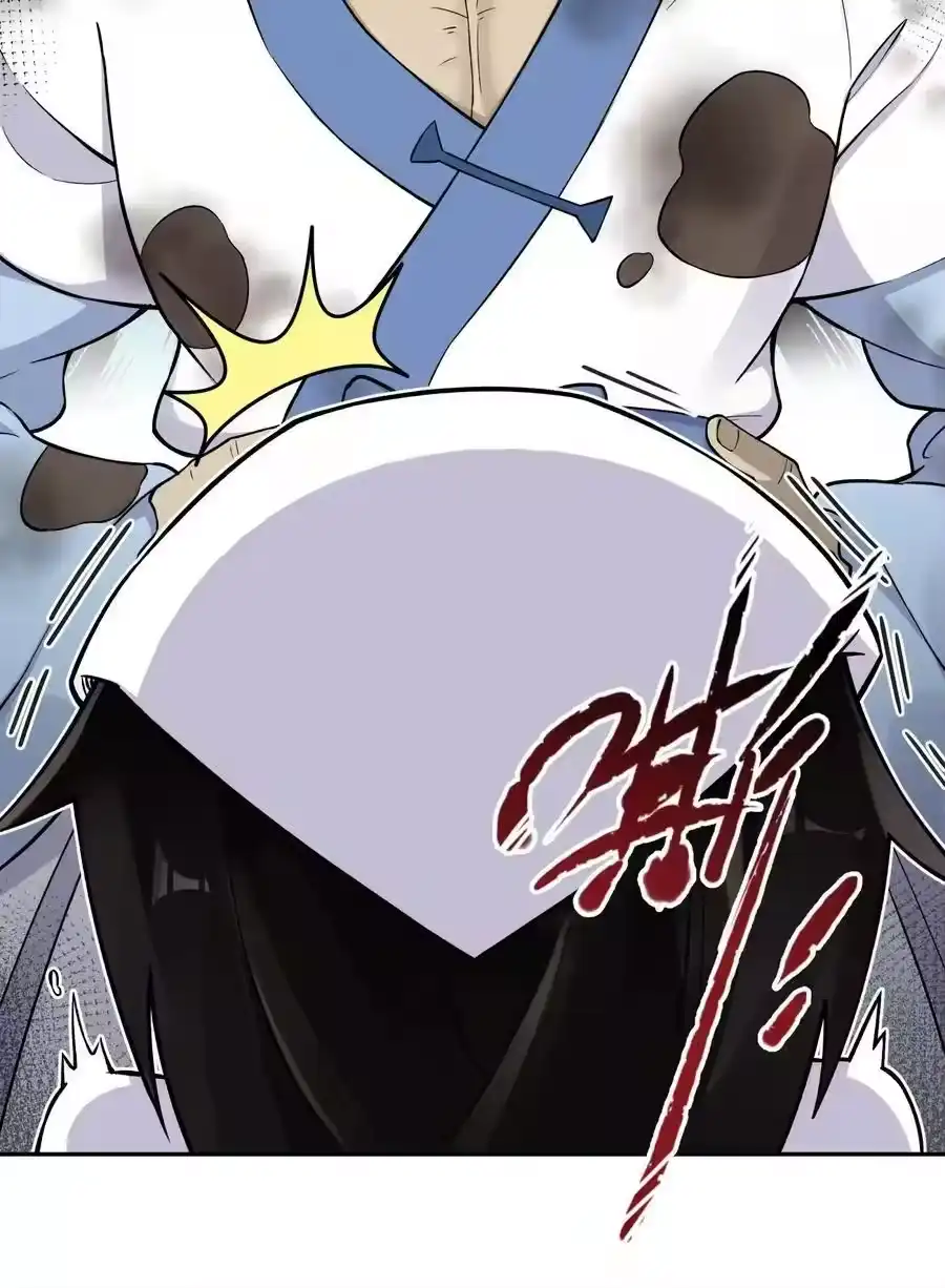 157有辱师门-小魔头暴露啦！_h-鲜漫文化,树难栽,注水怪象（第17张）