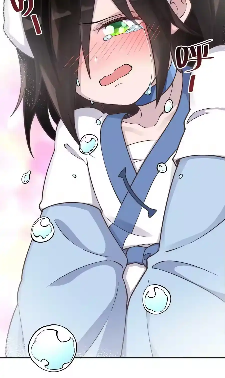 157有辱师门-小魔头暴露啦！_h-鲜漫文化,树难栽,注水怪象（第24张）