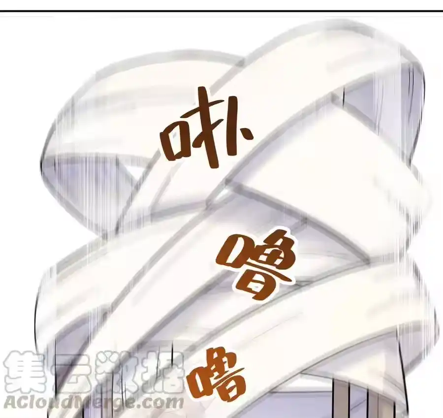 016宿管阿姨李淑芳-小魔头暴露啦！_h-鲜漫文化,树难栽,注水怪象（第13张）