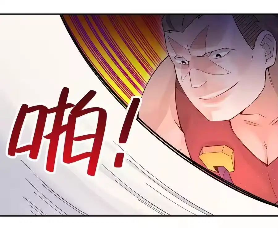 016宿管阿姨李淑芳-小魔头暴露啦！_h-鲜漫文化,树难栽,注水怪象（第12张）