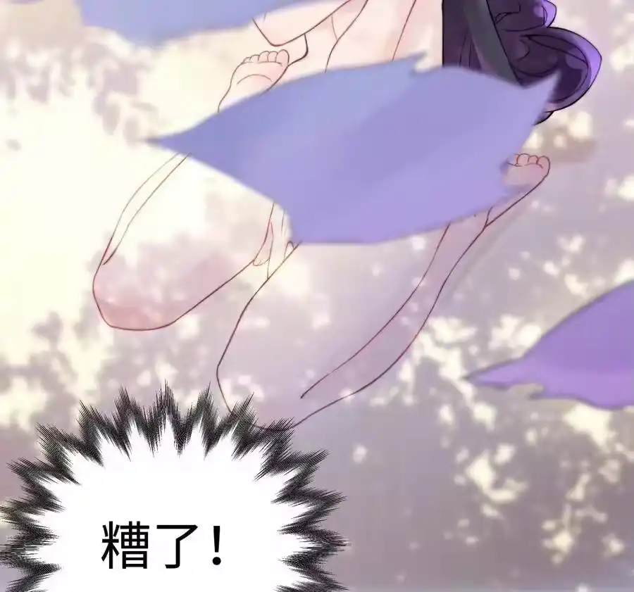 016宿管阿姨李淑芳-小魔头暴露啦！_h-鲜漫文化,树难栽,注水怪象（第2张）