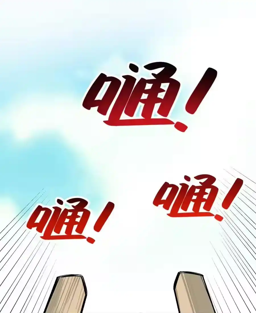 016宿管阿姨李淑芳-小魔头暴露啦！_h-鲜漫文化,树难栽,注水怪象（第7张）
