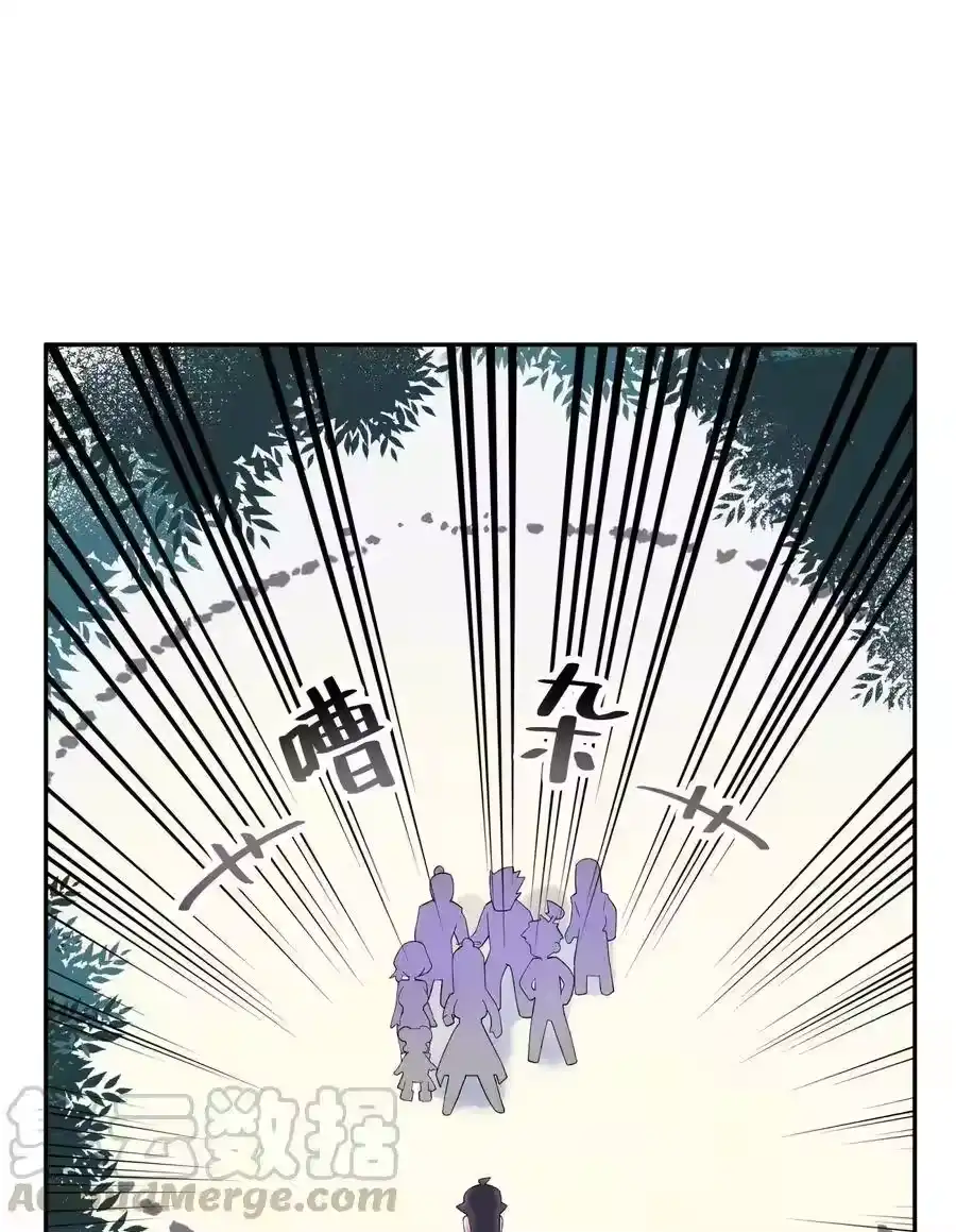 016宿管阿姨李淑芳-小魔头暴露啦！_h-鲜漫文化,树难栽,注水怪象（第5张）