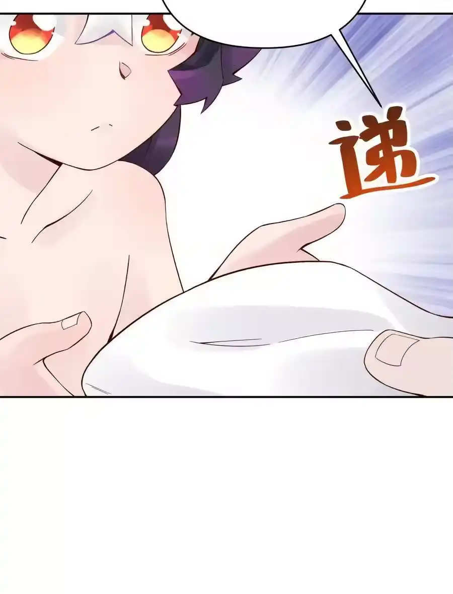 016宿管阿姨李淑芳-小魔头暴露啦！_h-鲜漫文化,树难栽,注水怪象（第18张）