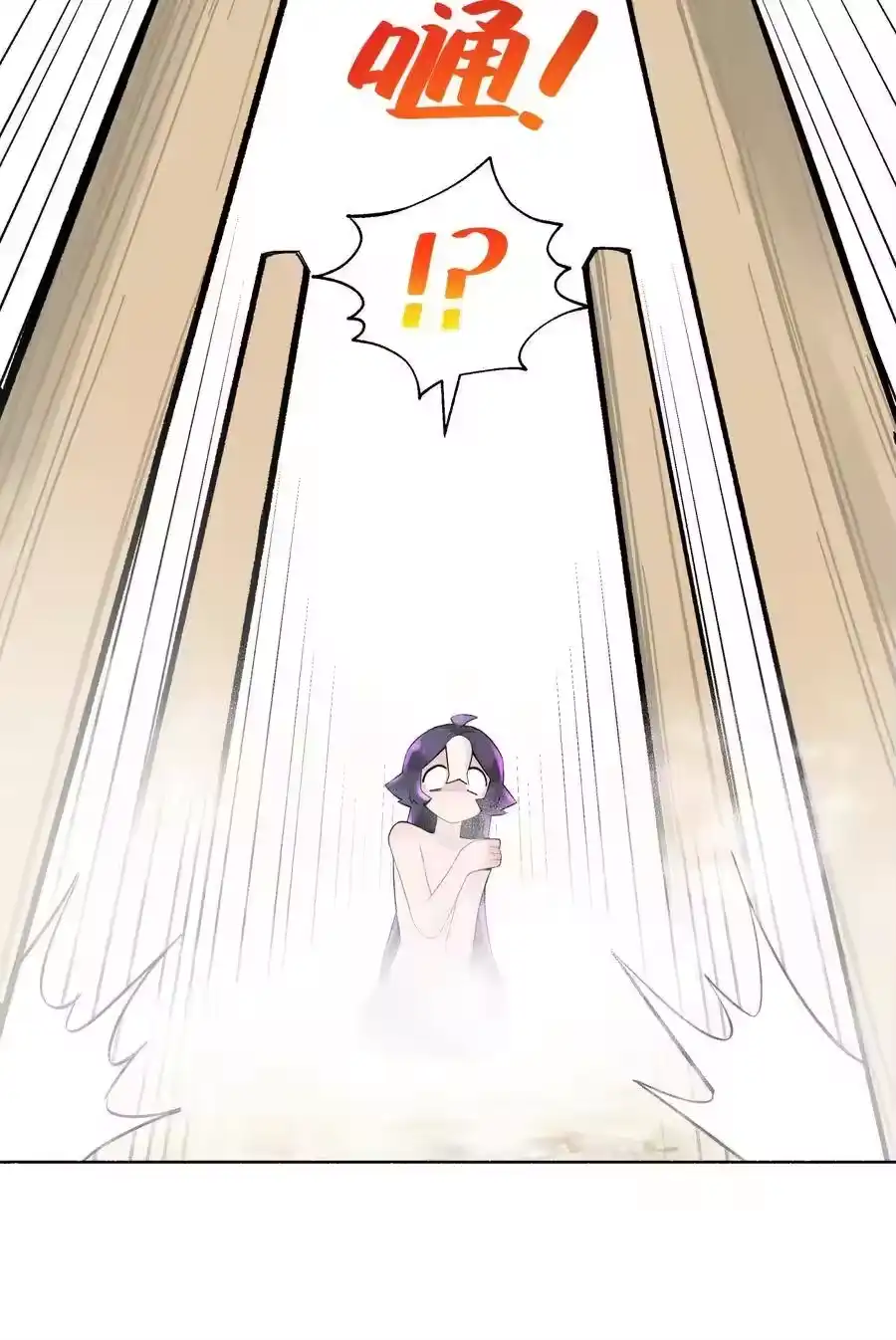 016宿管阿姨李淑芳-小魔头暴露啦！_h-鲜漫文化,树难栽,注水怪象（第8张）