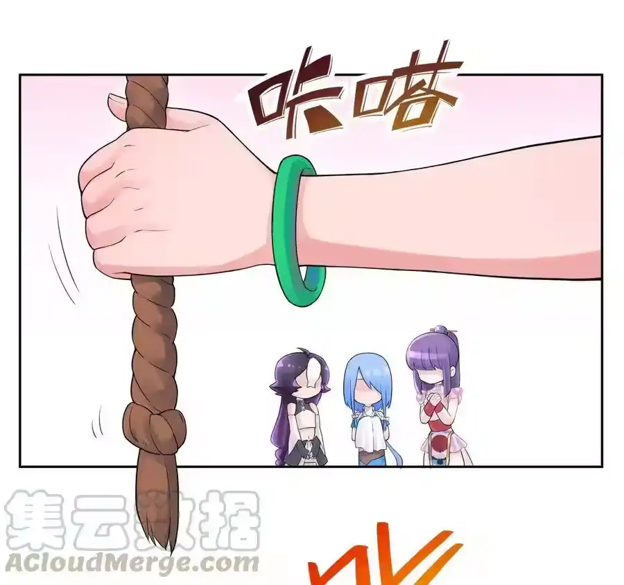 019澡堂里的意外-小魔头暴露啦！_h-鲜漫文化,树难栽,注水怪象（第21张）