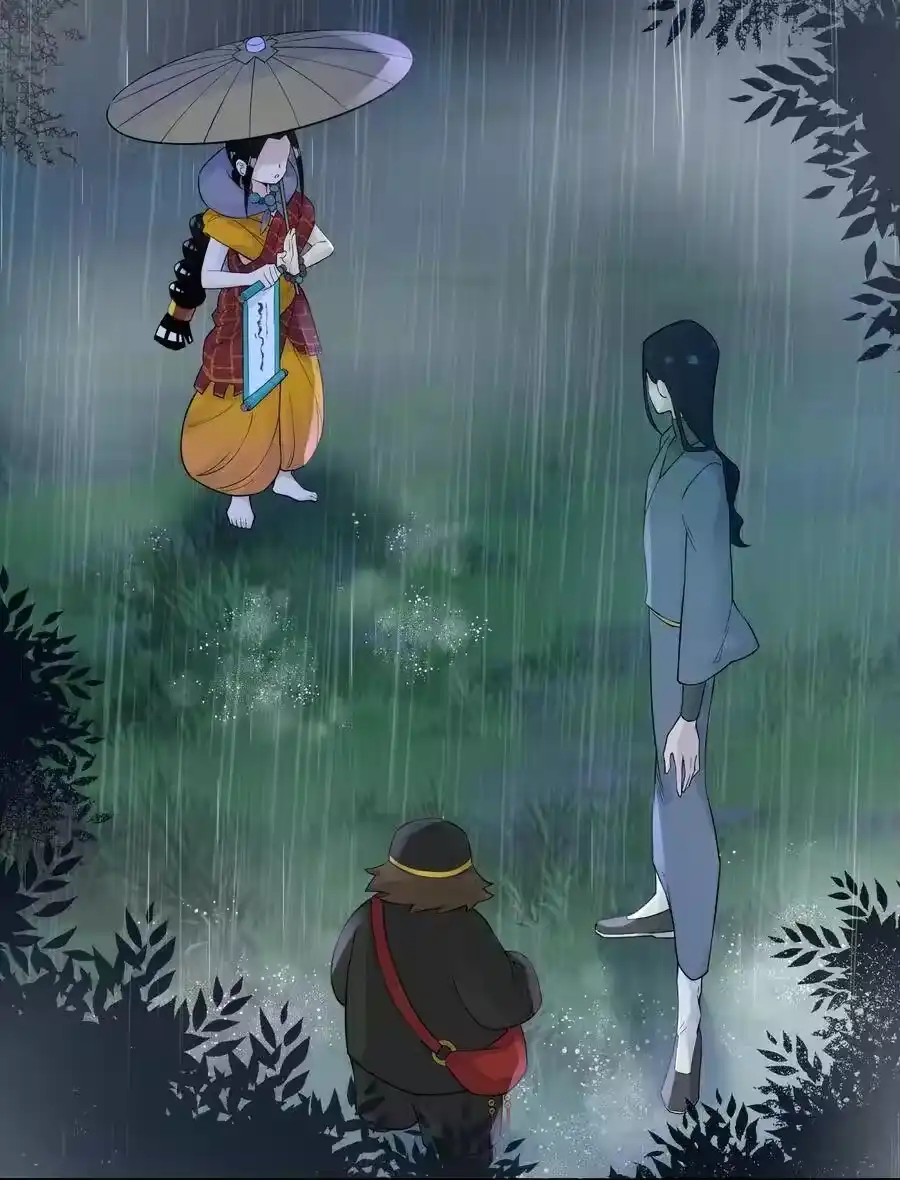 035小僧毛十八-小魔头暴露啦！_h-鲜漫文化,树难栽,注水怪象（第2张）