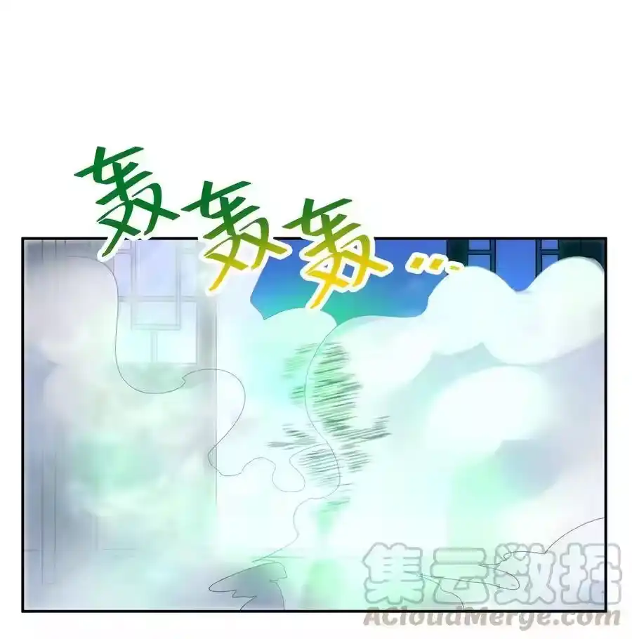 037武学天才欧阳帝-小魔头暴露啦！_h-鲜漫文化,树难栽,注水怪象（第1张）