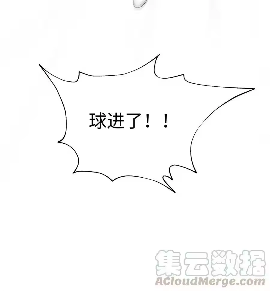 050轻功球赛（上）-小魔头暴露啦！_h-鲜漫文化,树难栽,注水怪象（第9张）