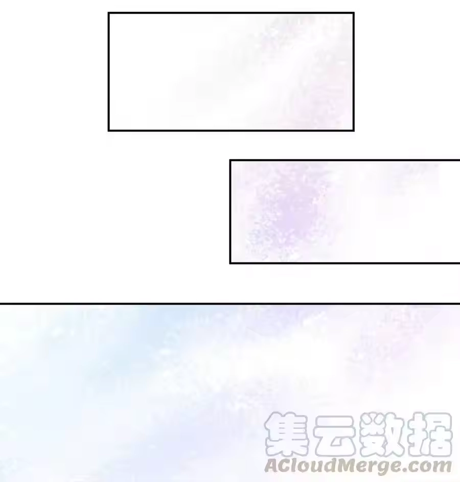 074一场美梦-小魔头暴露啦！_h-鲜漫文化,树难栽,注水怪象（第13张）