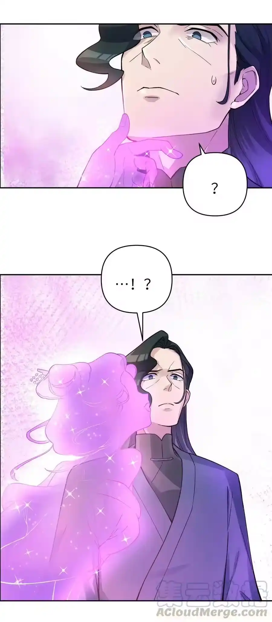 080元凶-小魔头暴露啦！_h-鲜漫文化,树难栽,注水怪象（第13张）