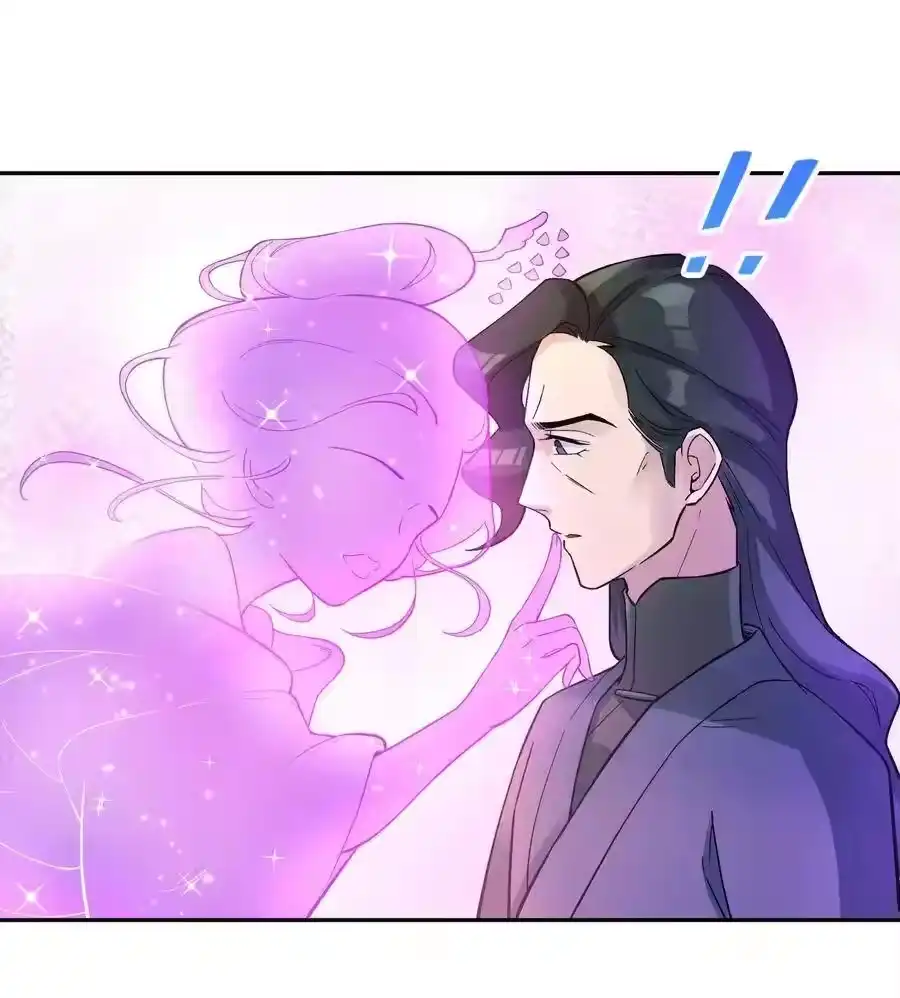 080元凶-小魔头暴露啦！_h-鲜漫文化,树难栽,注水怪象（第12张）
